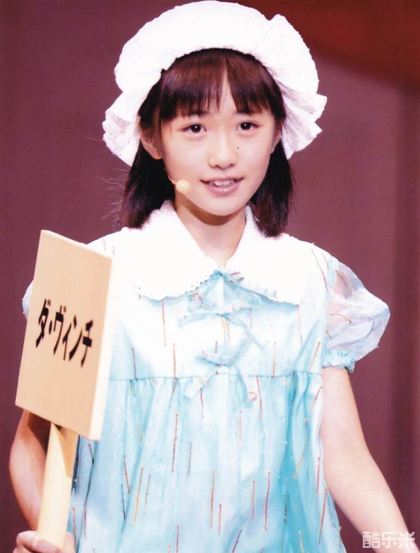 工藤遥