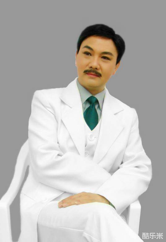 刘华