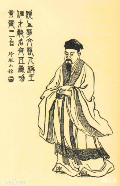 荀彧