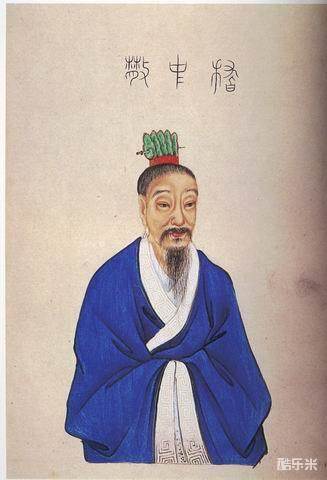 嵇康