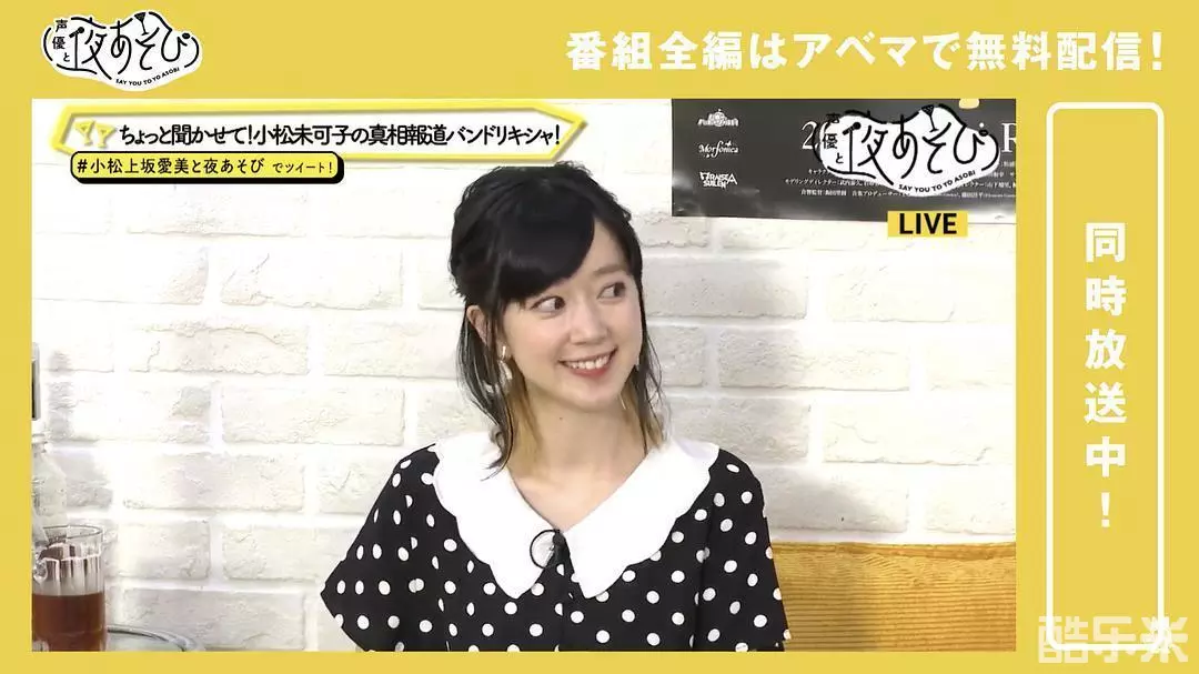 工藤晴香