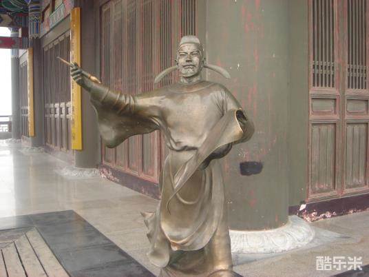 王之涣