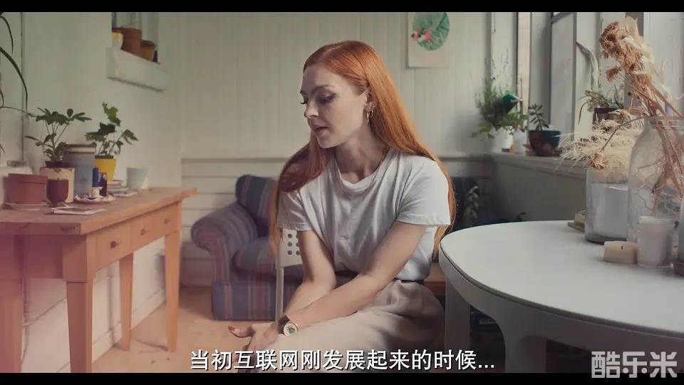 一射千金：Pornhub的故事