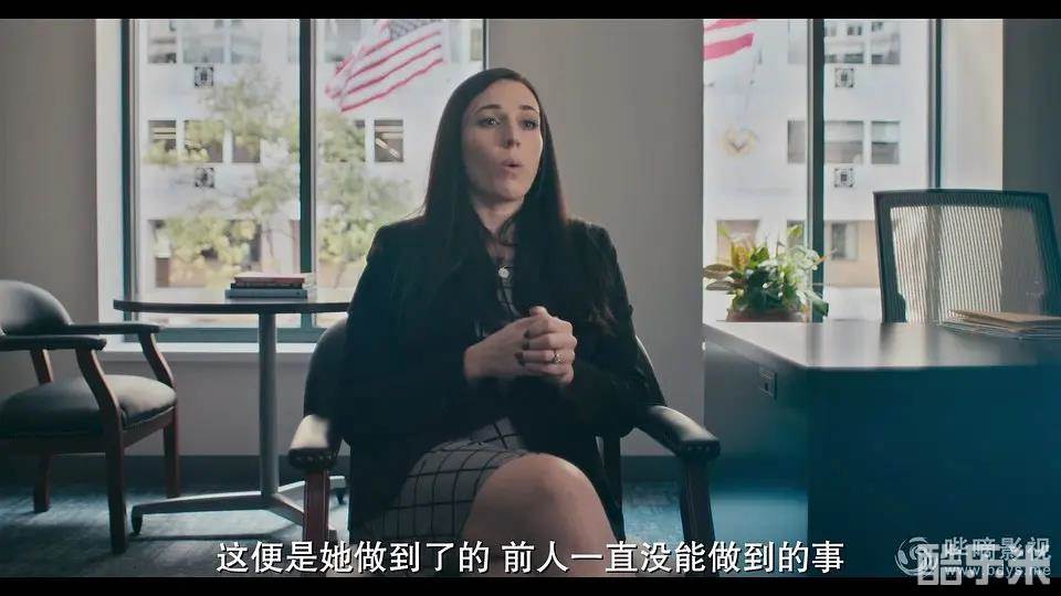 一射千金：Pornhub的故事