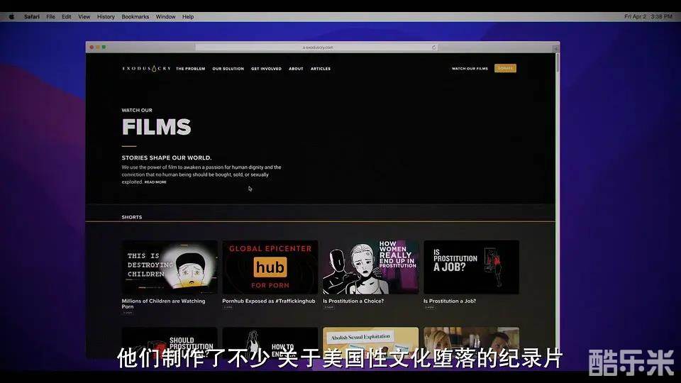 一射千金：Pornhub的故事