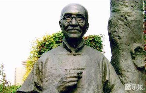 章士钊
