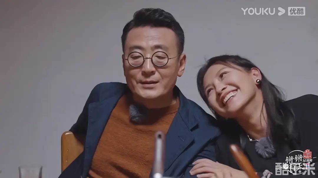 锵锵行天下 第三季