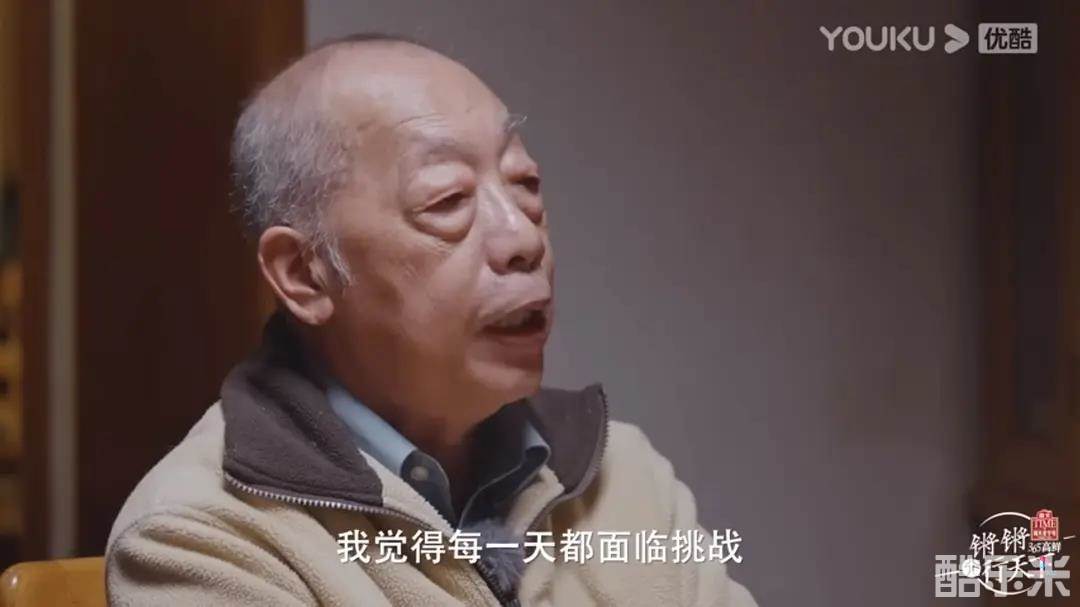 锵锵行天下 第三季