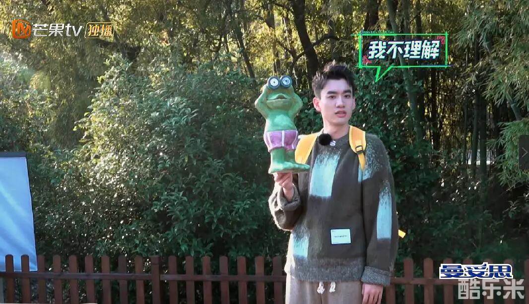 名侦探学院 第五季