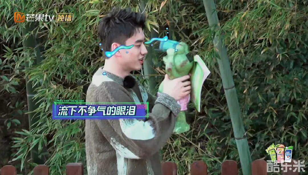 名侦探学院 第五季