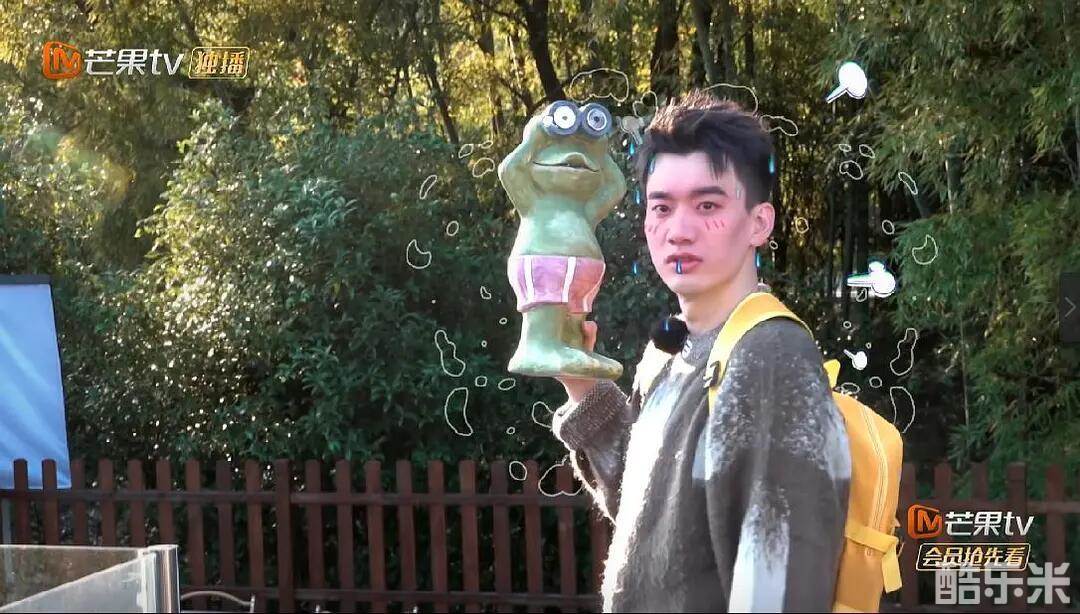 名侦探学院 第五季