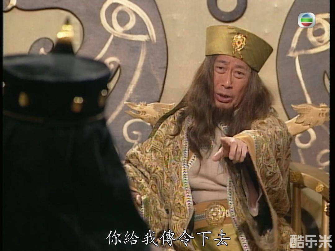 罗国维