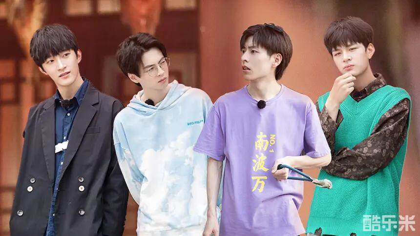 明星大侦探之名侦探学院 第四季