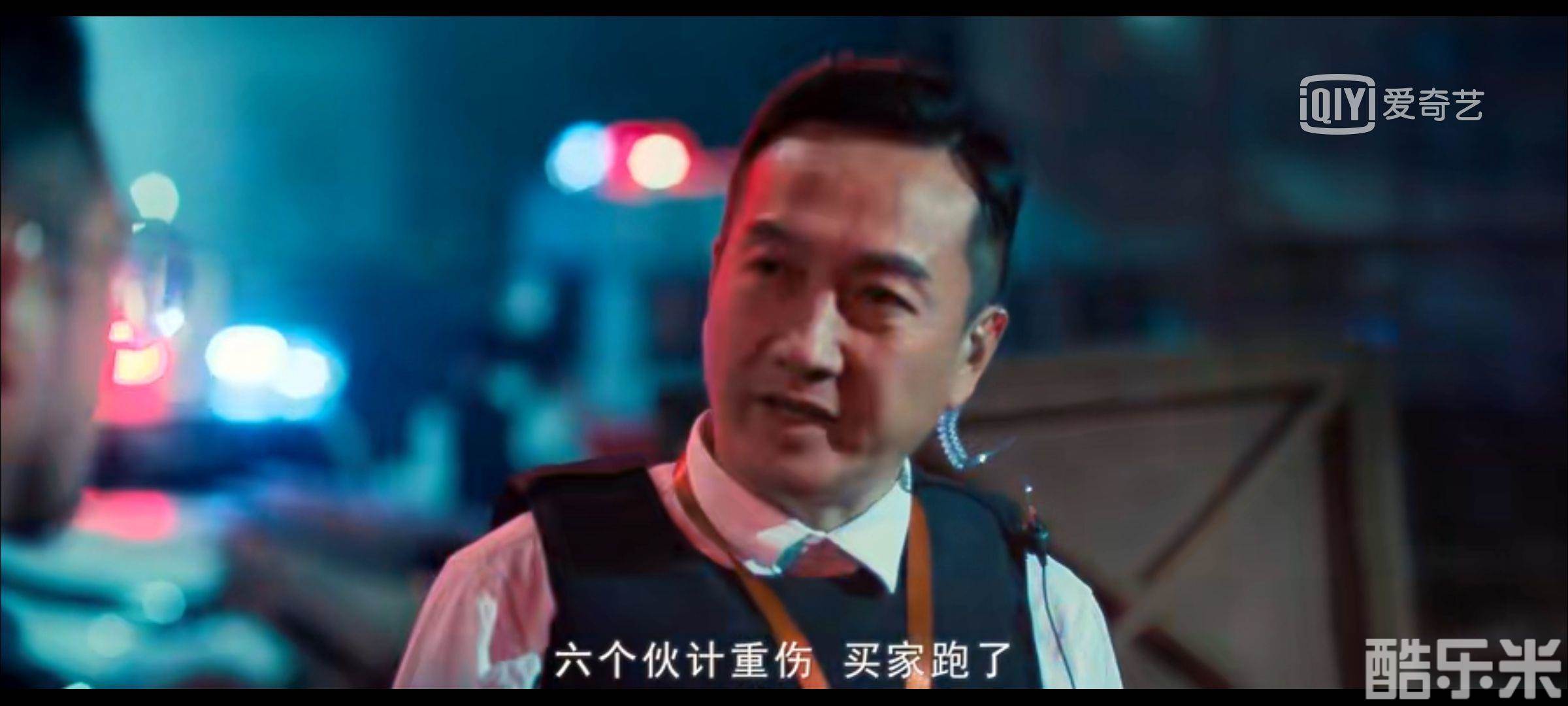 张磊
