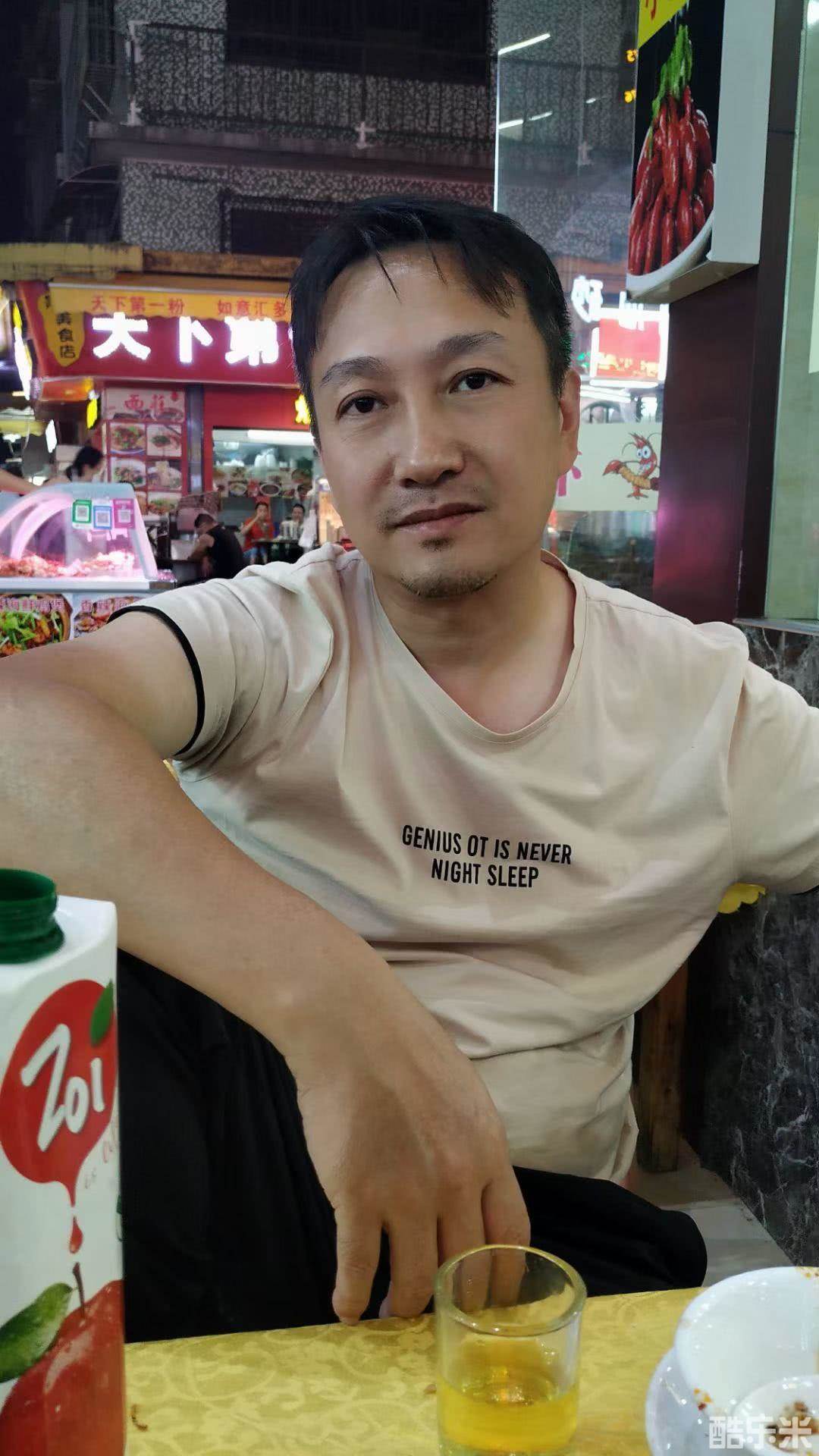 张磊