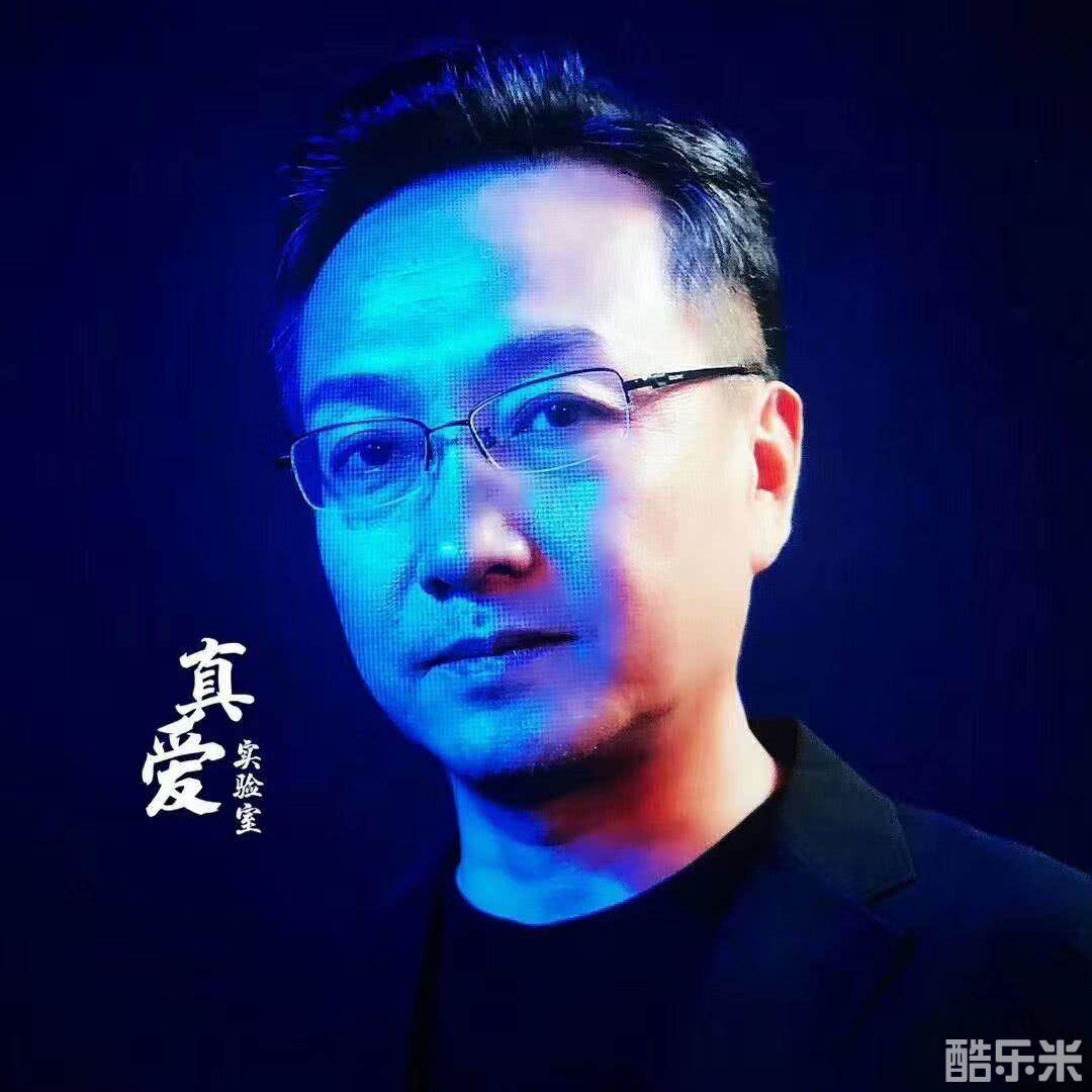 张磊