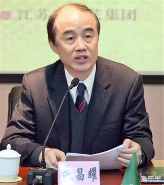 朱昌耀