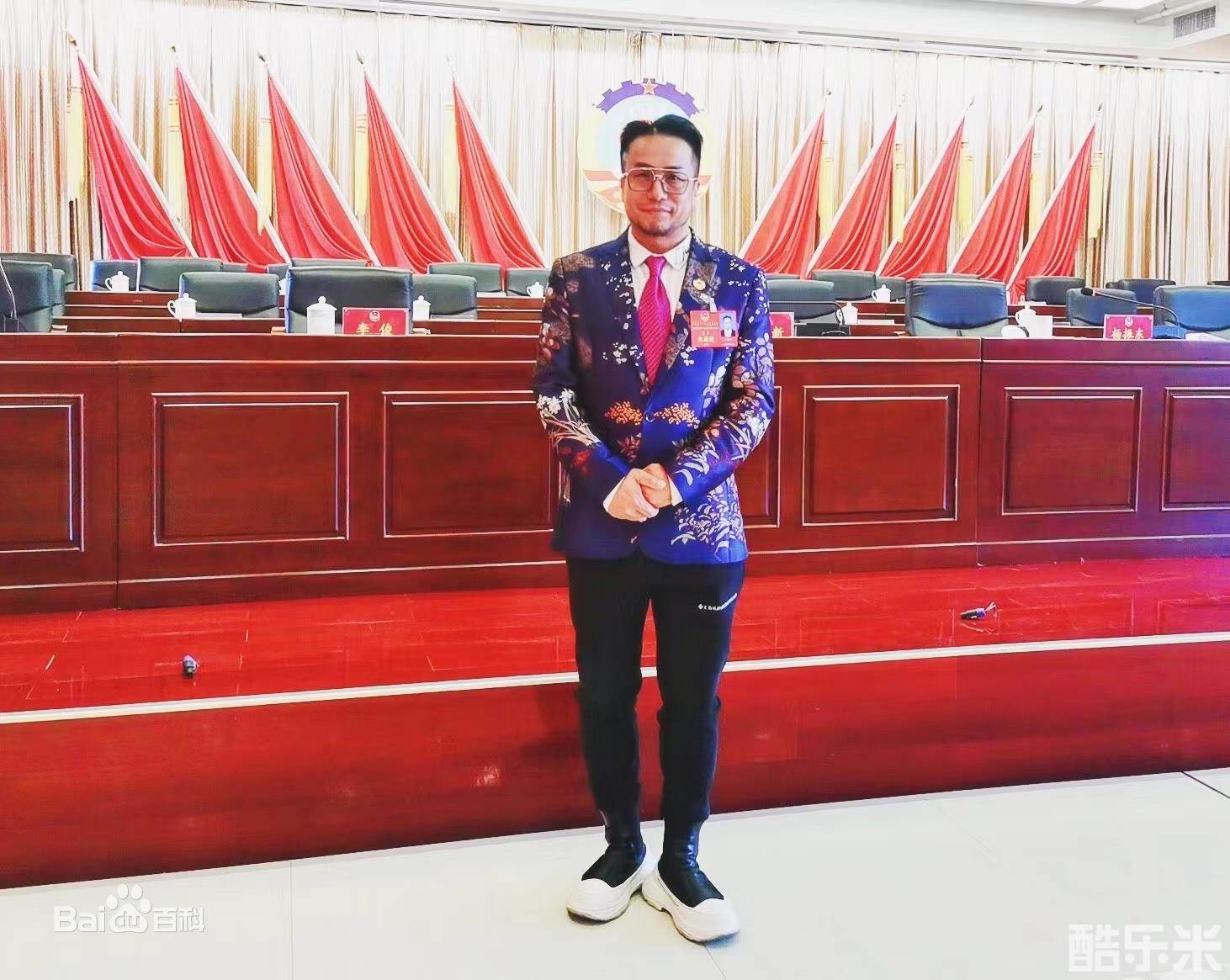 合力
