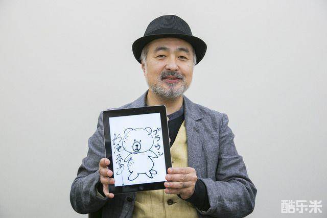 松尾铃木