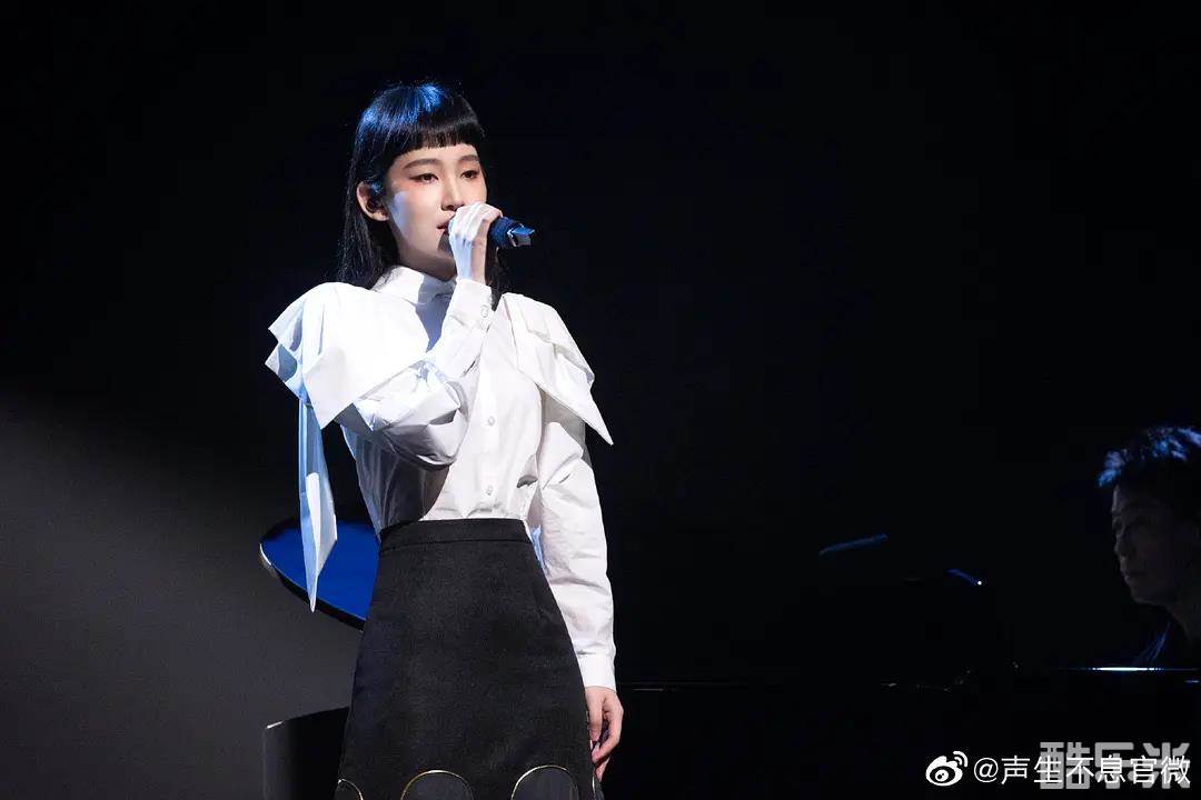 声生不息