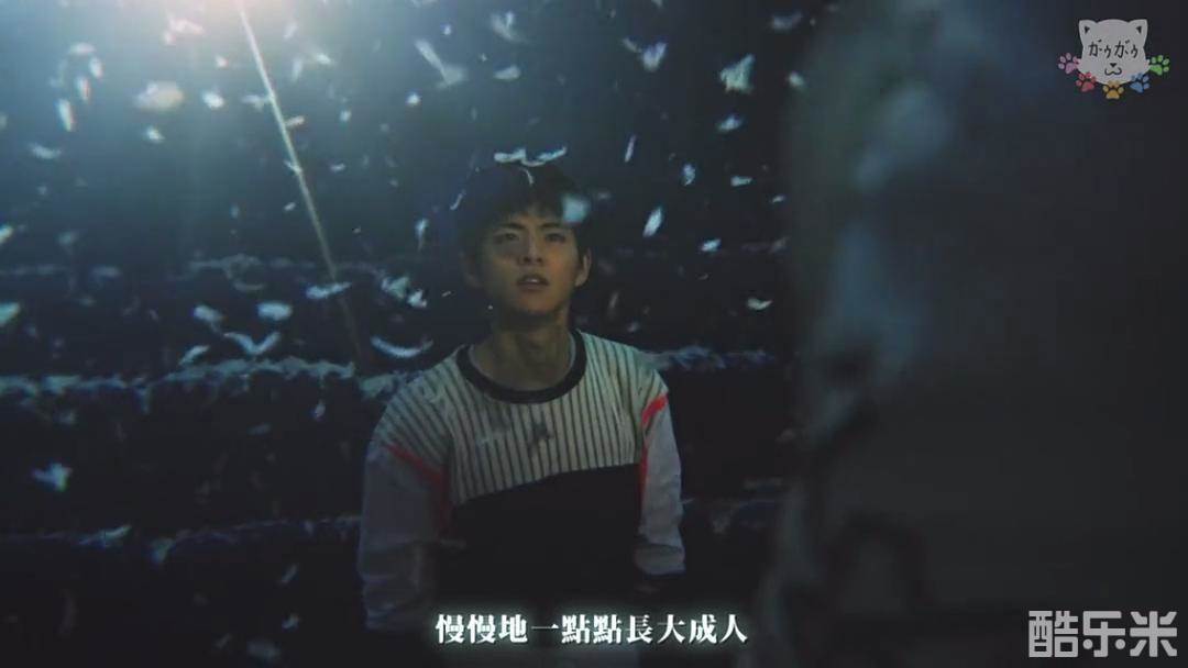 古畑新之