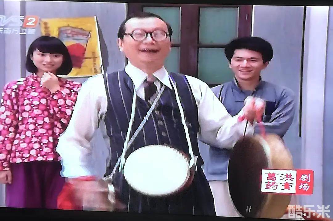 七十二家房客