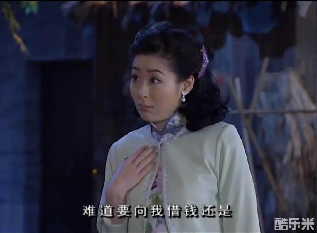 七十二家房客
