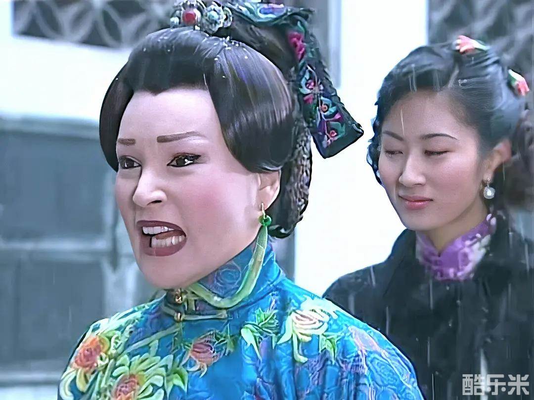 哑巴新娘