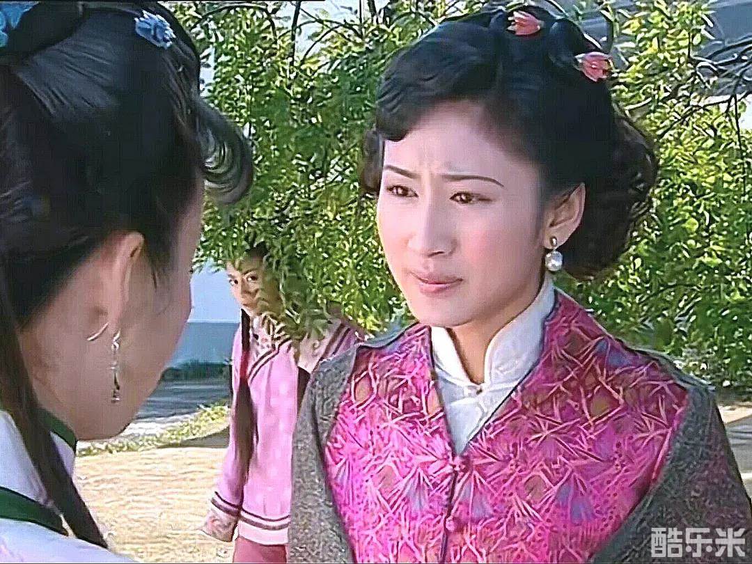 哑巴新娘
