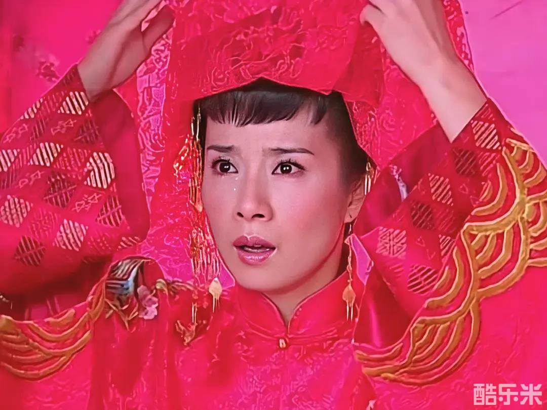 哑巴新娘