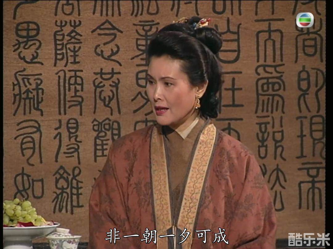 廖丽丽
