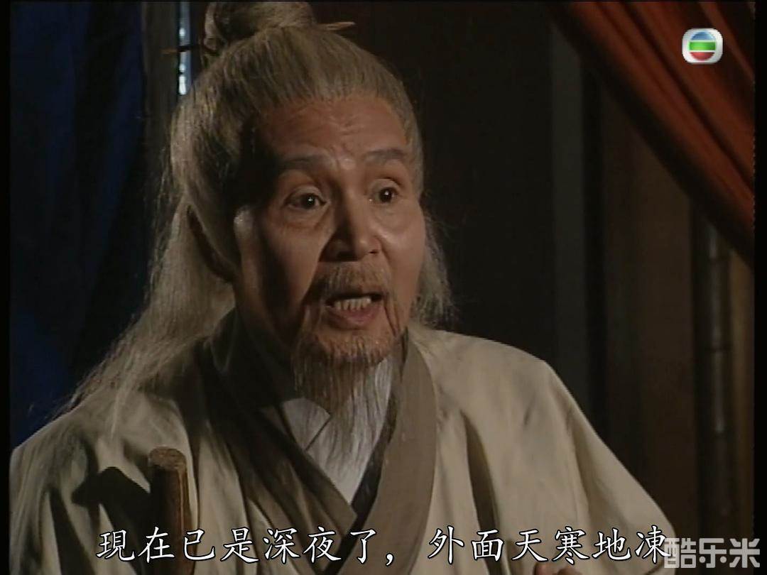 吕剑光