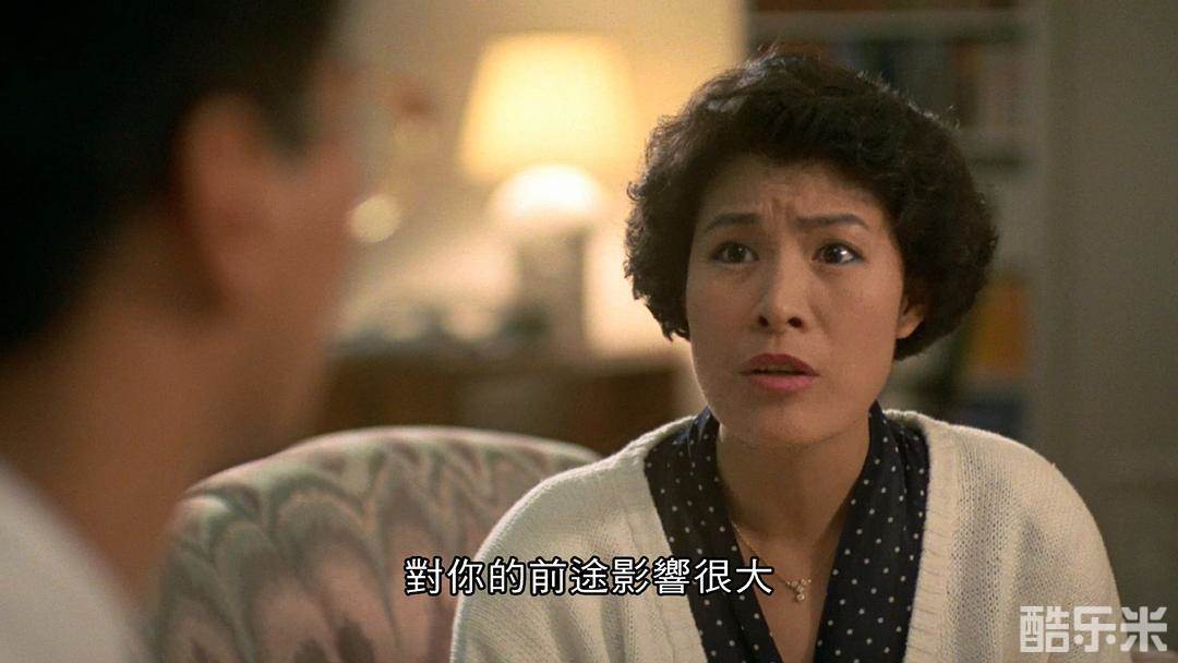 黄恺欣