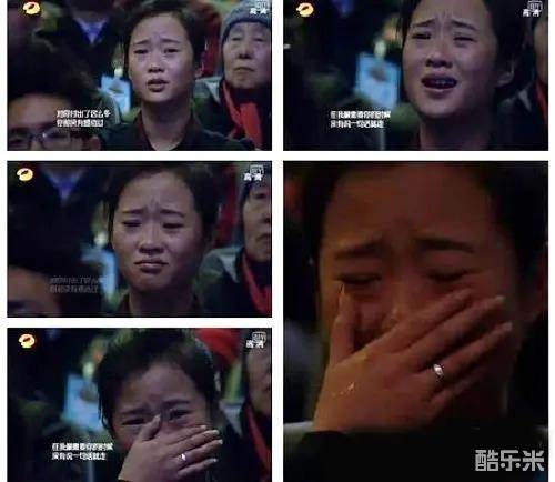 我是歌手 第一季