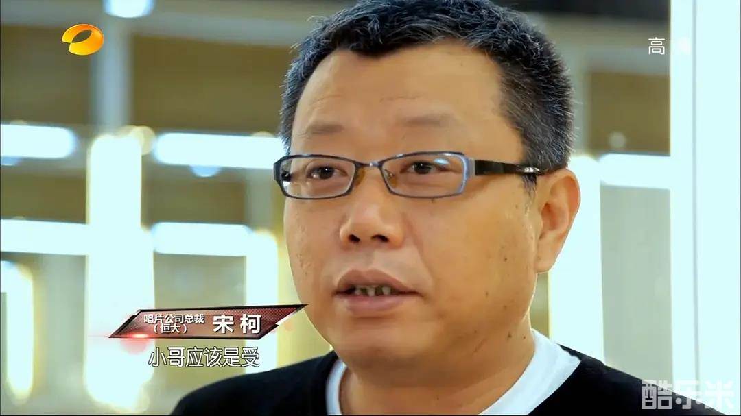 我是歌手 第一季