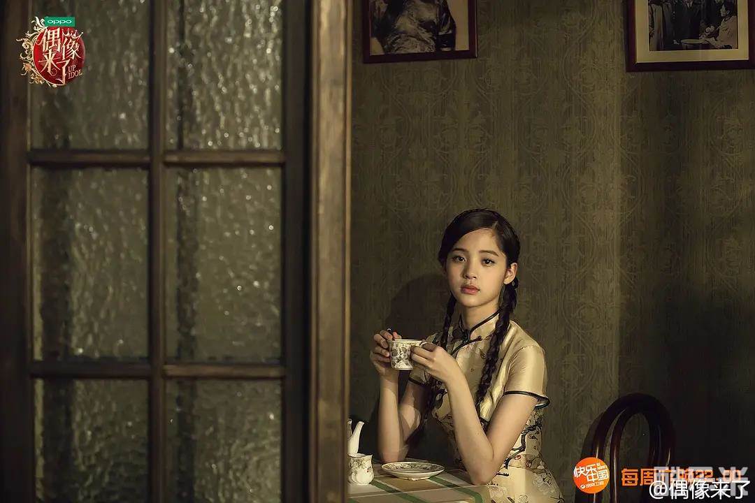 偶像来了
