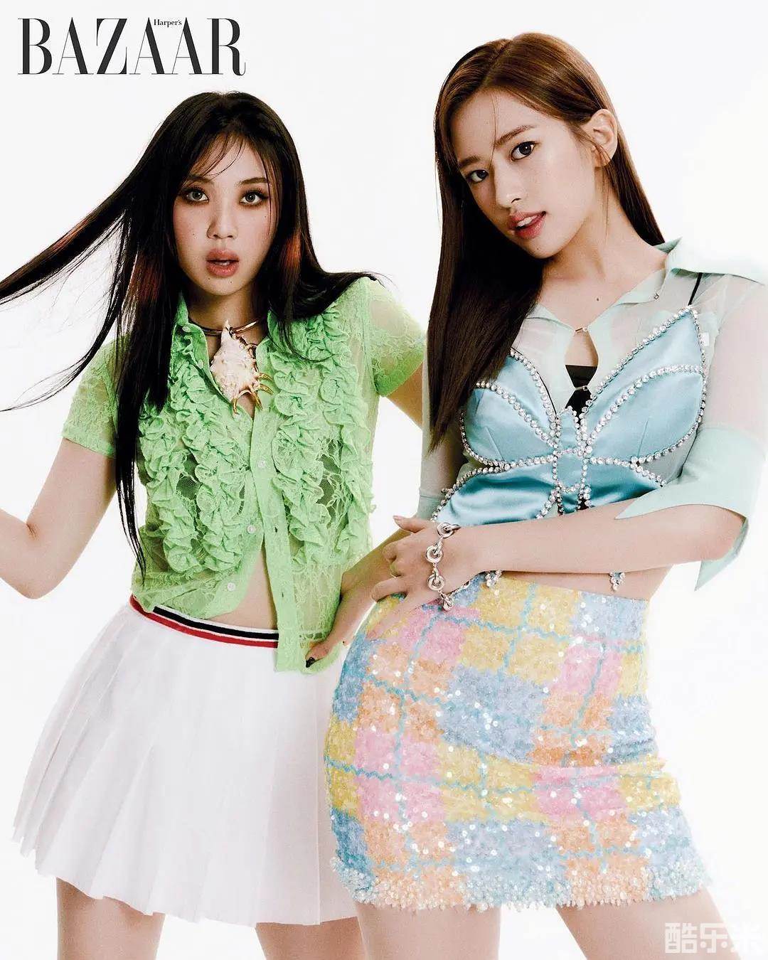 Biong Biong地球游戏厅