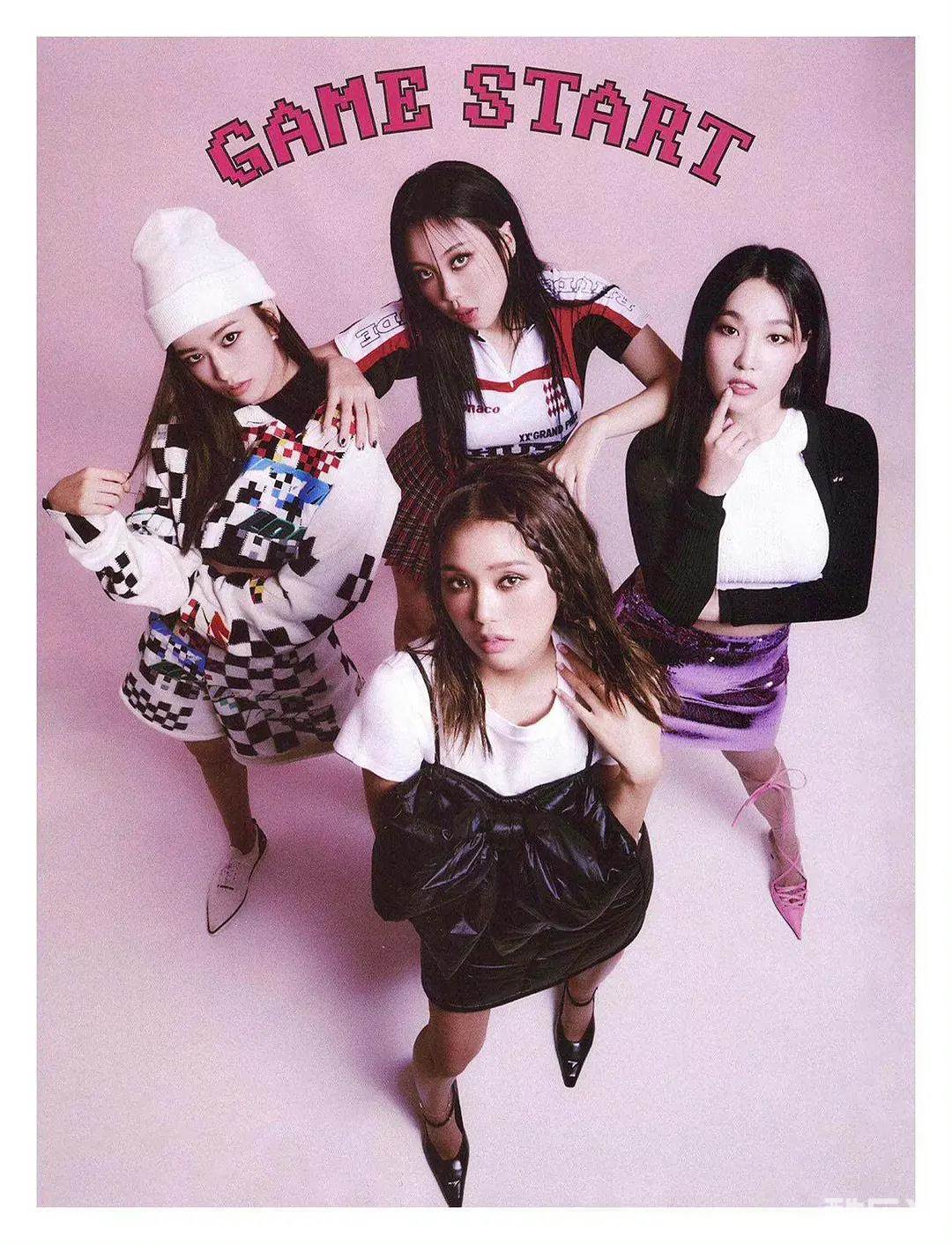 Biong Biong地球游戏厅