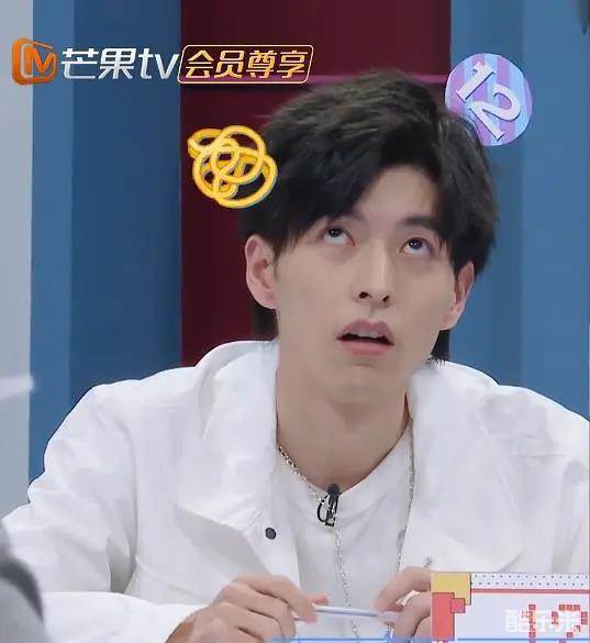 明星大侦探之名侦探学院 第三季