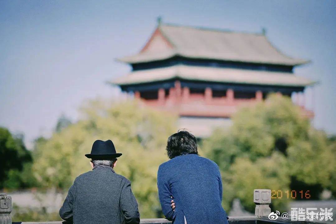 十三邀 第五季