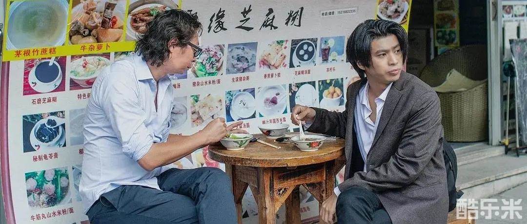十三邀 第五季