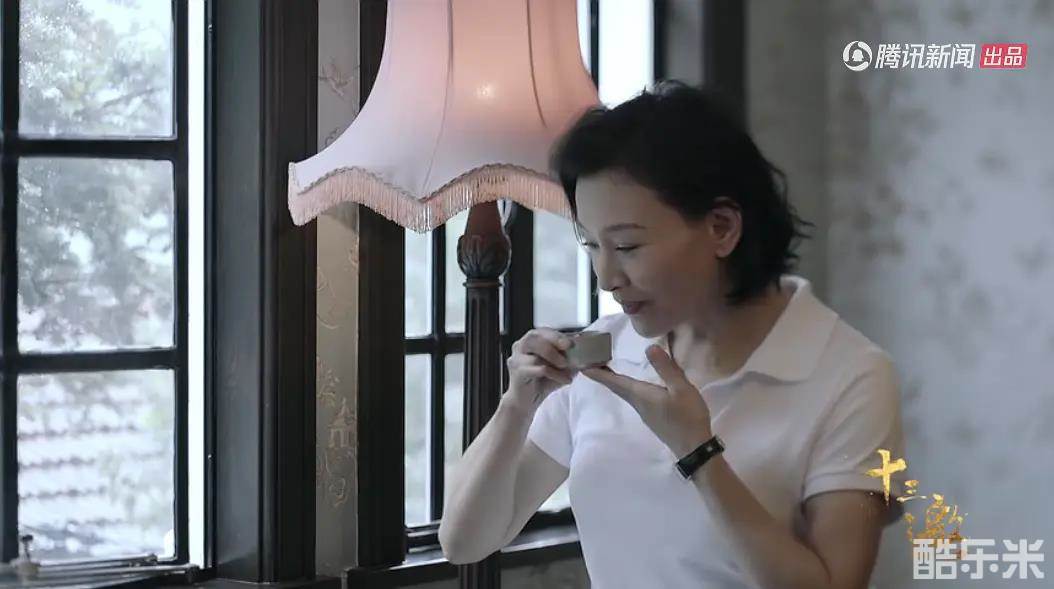 十三邀 第四季