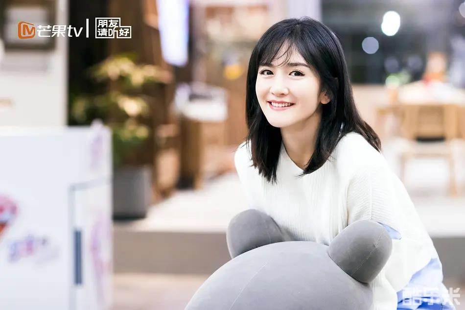 朋友请听好