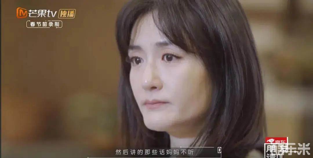 朋友请听好