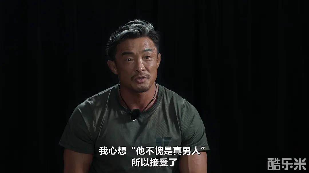 体能之巅：百人大挑战