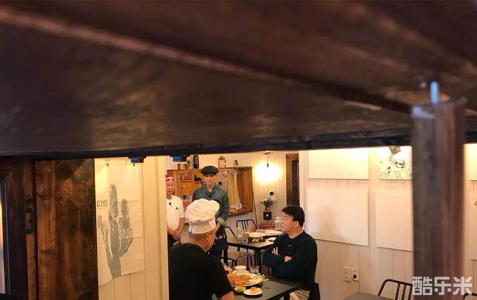 姜食堂