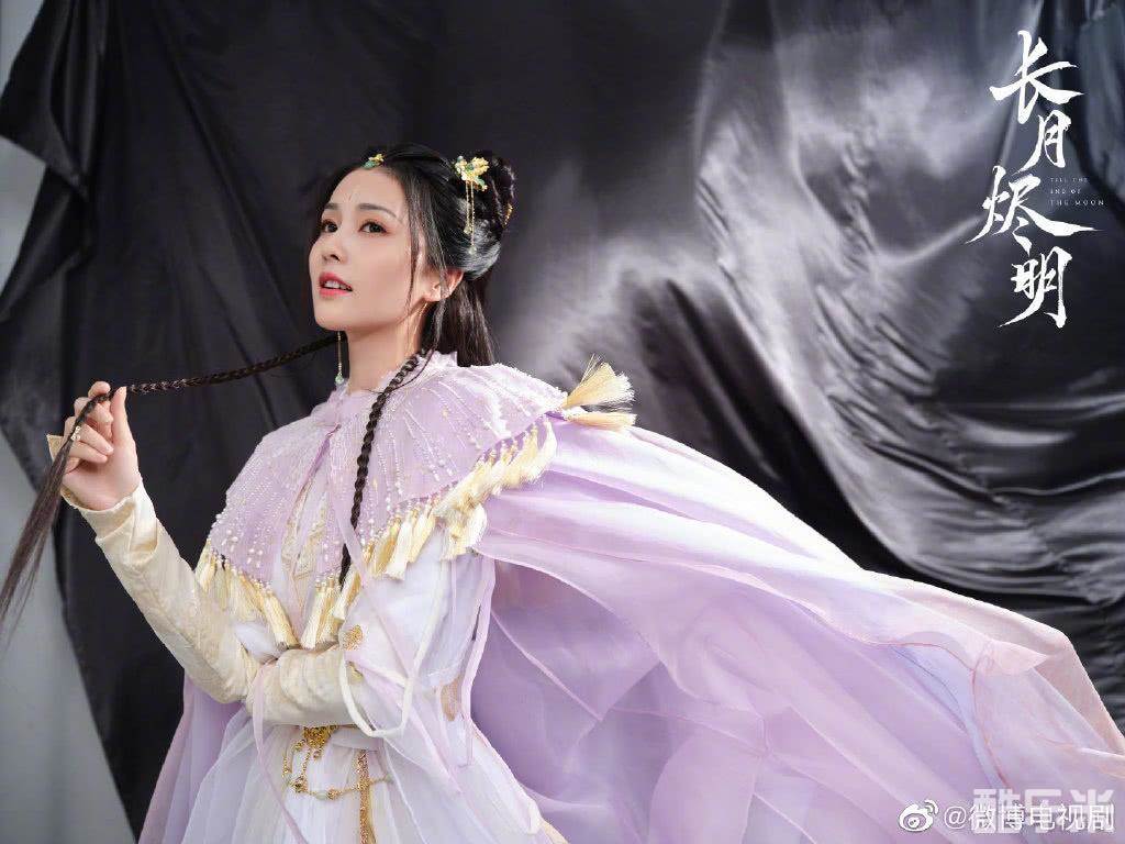 长月烬明