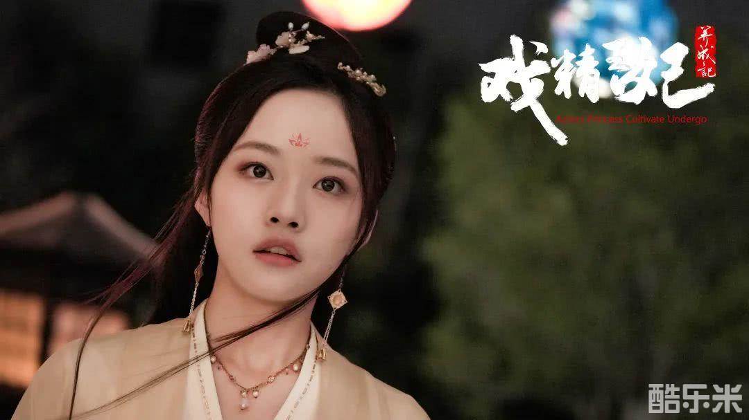 戏精王妃养成计