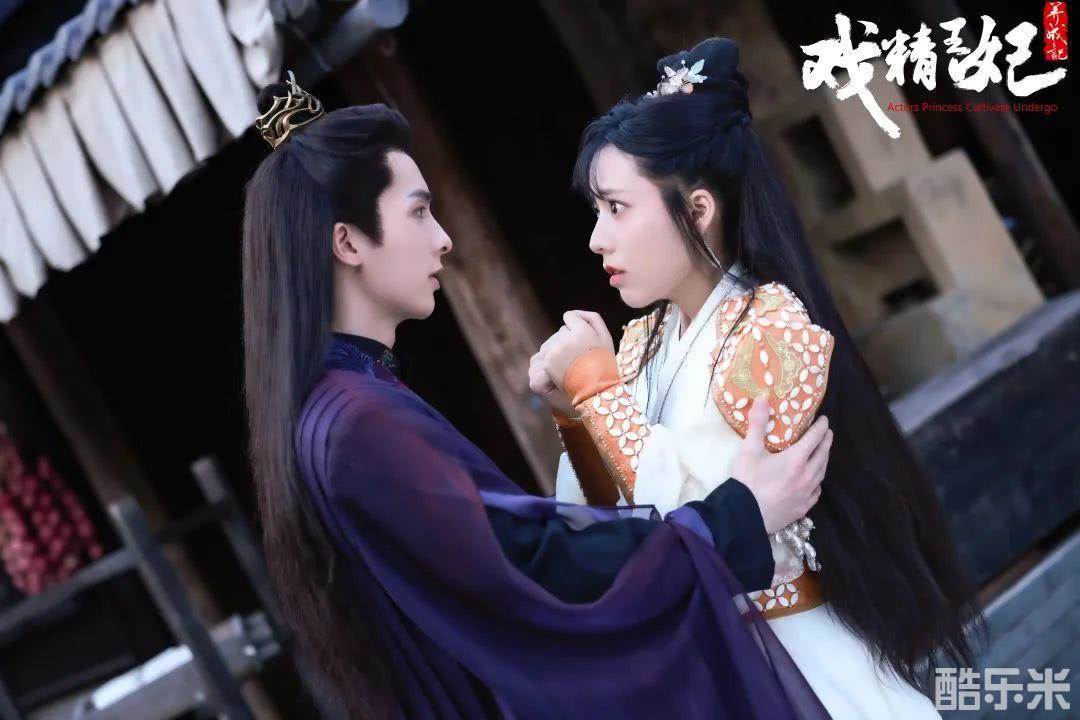 戏精王妃养成计