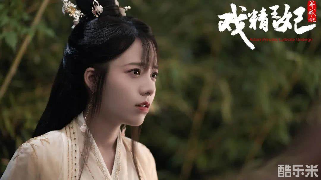 戏精王妃养成计